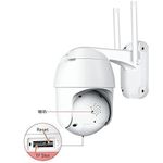 WIRELESS DAY AND NIGHT VISION OUTDOOR SMART WIFI 360° CCTV CAMERA ROTATING PTZ